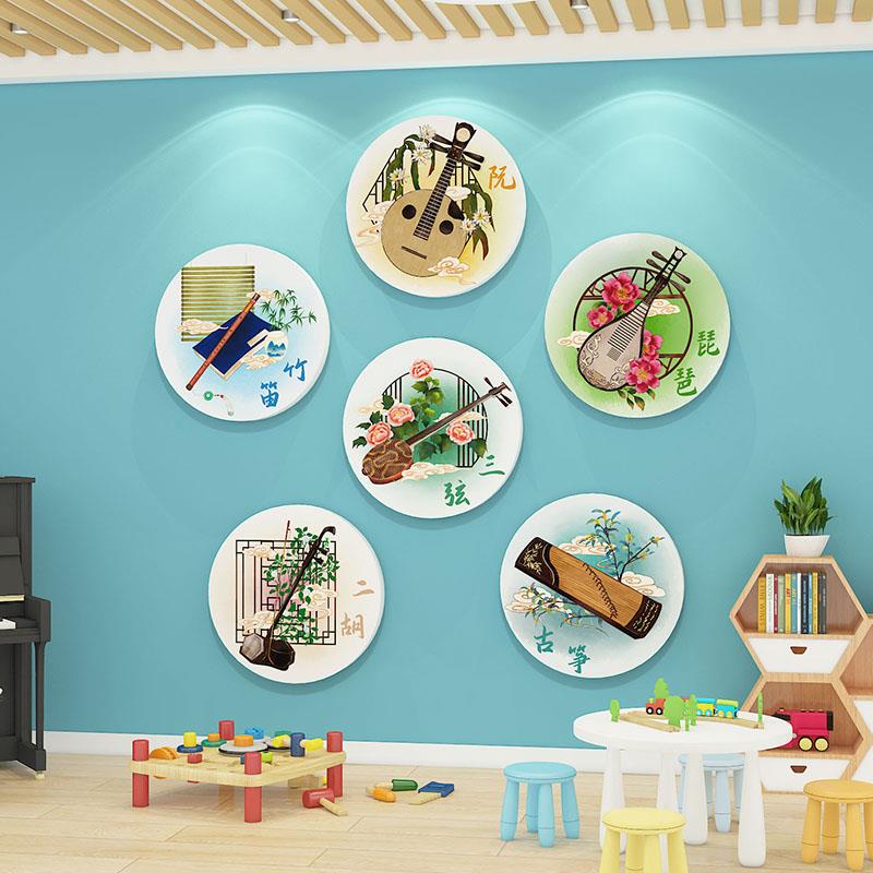 幼儿园中国传统古典乐器环创墙贴画音乐教室主题文化墙面装饰布置