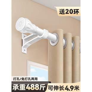 挂钩式 成品窗帘盒轨道一体静音双轨滑轨滑轮免打孔侧装 窗帘导轨杆