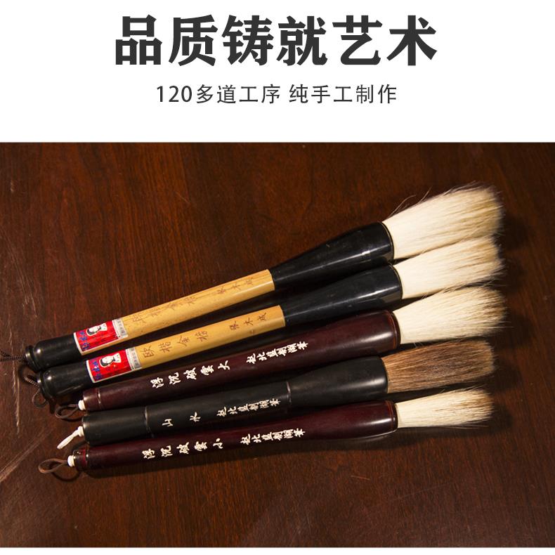 赵北提斗毛笔书法专用榜书春联对联楷书斗笔题名题匾大号毛笔套装