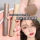 染眉膏自然立体持久不易脱妆掉色晕染深棕色韩浅色系速干野生眉毛