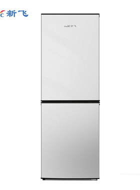 Frestec/新飞 BCD-183KT 双门小型家用节能租房冷藏冷冻电冰箱