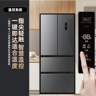 409WK7AT法式 BCD 多门变频一级家用风冷无霜电冰箱 新飞 Frestec