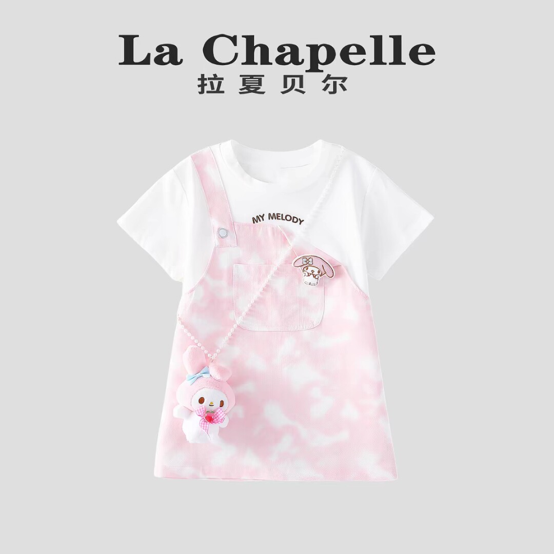 拉夏贝尔女童连衣裙夏季新款休闲简约女孩子假两件裙子元气短袖裙