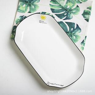2个鱼盘陶瓷餐具 家用1 大号鱼盘蒸烤鱼盘长方形鱼盘子菜盘可微波