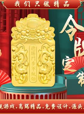 金属令牌厂家古风铁牌工艺品密室道具挂牌复古腰牌工厂制作