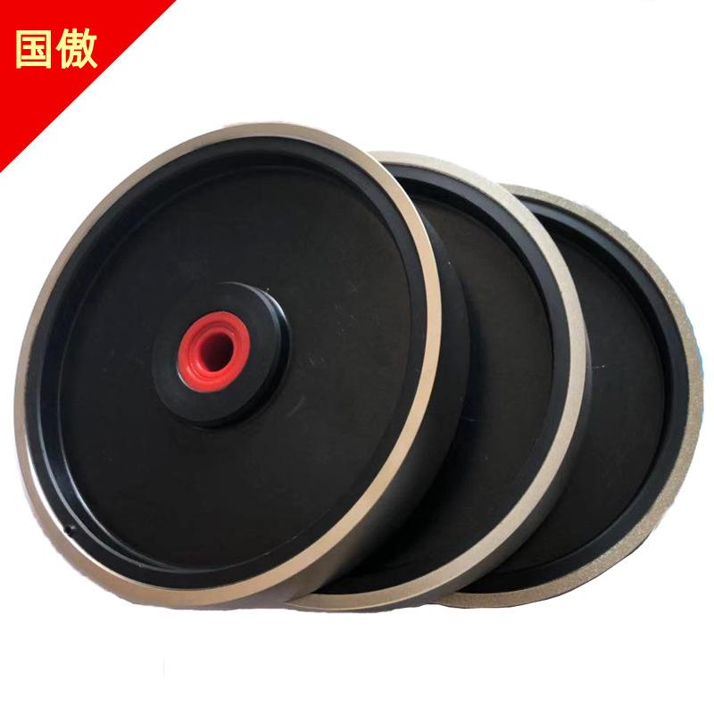 6寸金刚石电镀平行砂轮磨边磨削塑料电镀金刚石砂轮磨轮60-3000目