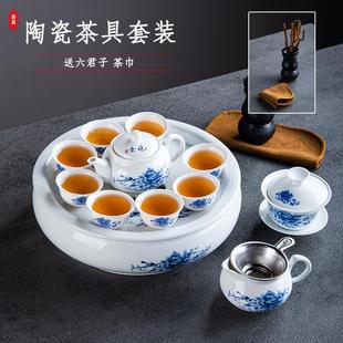 陶瓷泡茶功夫茶具套装 整套白瓷小型家用简约中式 茶盘茶壶盖碗茶杯