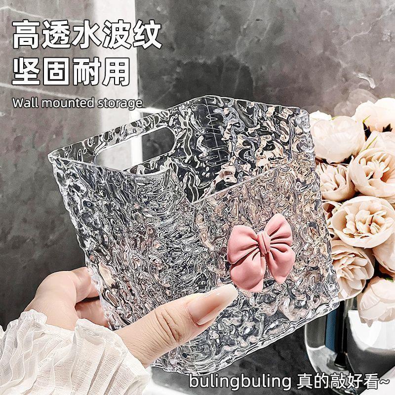 【新人专享0.01元2个】洗脸巾收纳盒壁挂浴室洗漱台棉柔面巾纸1M