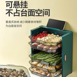 壁挂备菜盘手提免打孔多功能配菜神器家用火锅盘厨房沥水托盘分格