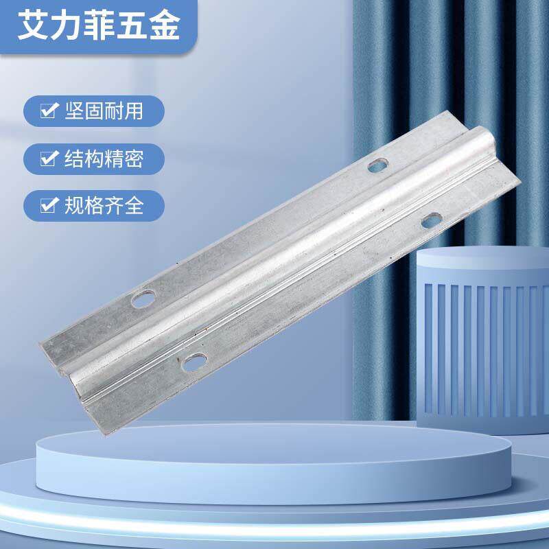 U型 V型 O槽R型滑轮轨道 热卖槽轮轨道电动门地滑轨悬浮门地轨