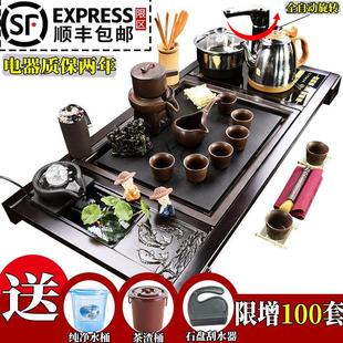 全自动一体整套茶具实木流水茶盘家用简约功夫茶具紫砂客厅喝茶几