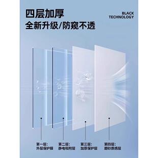 防窥膜玻璃窗透光不透人卫生间门磨砂玻璃贴膜防走光窗户遮光贴纸