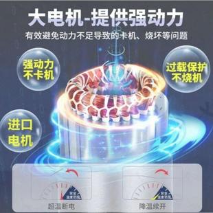进口打灰机腻子粉涂料搅拌机电动工具搅灰钻电钻飞机转大功率