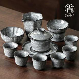 黑冰功夫茶具套装 家用2024新款 冰花釉冰裂泡茶盖碗茶杯高档礼盒装