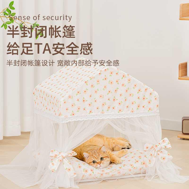 猫窝四季通用猫帐篷猫咪猫房子封闭式宠物床秋季狗窝猫床宠物用品