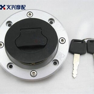 75A 79A 大红袍 400 油箱盖 刺激400 74A 7BA 盗匪250 77A