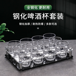 钢化玻璃杯啤酒杯套装 家用商用ktv酒吧八角杯喝酒杯子小酒杯杯架