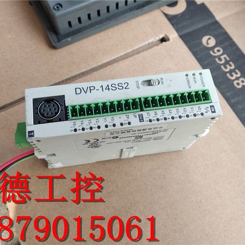 成色好 台达PLC编程 DVP14SS211T 现货 实物拍摄 包好用