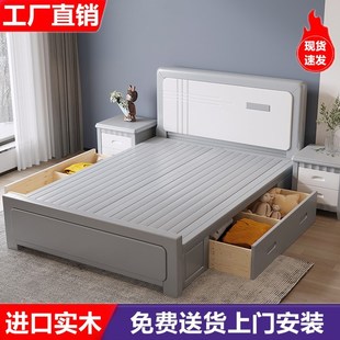 实木床1米童床1.2米单人床1.35米小户型1.5米双人床1.8米抽屉床