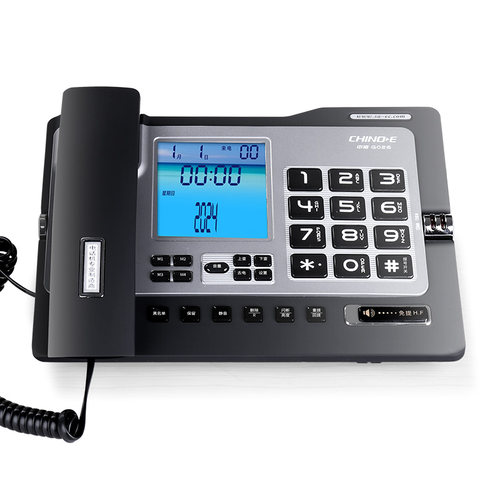 中诺G026固定电话机家用商务办公室免提报号座式有线座机来电显示
