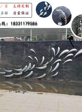 不锈钢鱼群雕塑酒店水景会所墙面装饰户外玄关鱼软装美陈装饰摆件