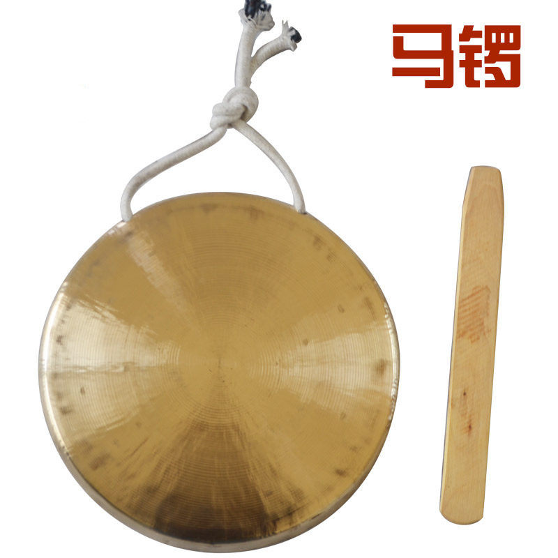 戏曲锣直径约20CM/24CM马锣22CM小锣中音手锣响铜锣响铜乐器铜器