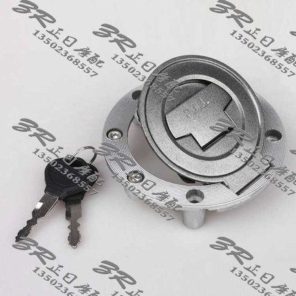 YZF-1000 R1 YZF600 R6 FZ1 FZ6 XJR1300 油箱锁 油箱盖