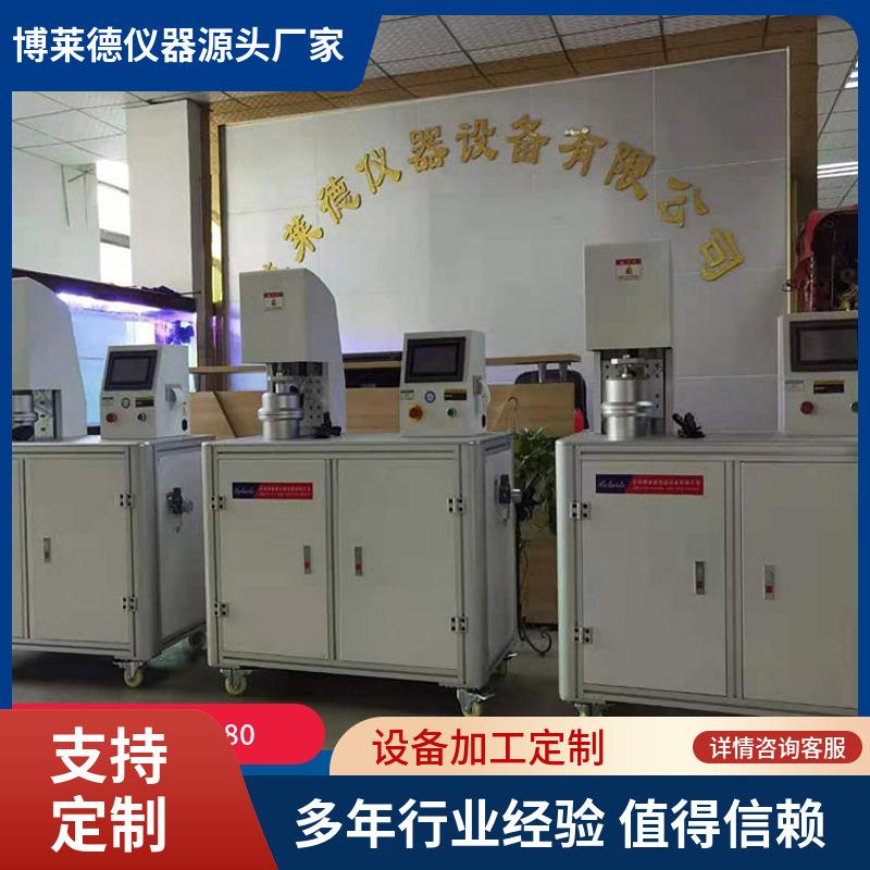 呼吸过滤器过滤性能盐性测试仪YY／T0753.1呼吸器测试机