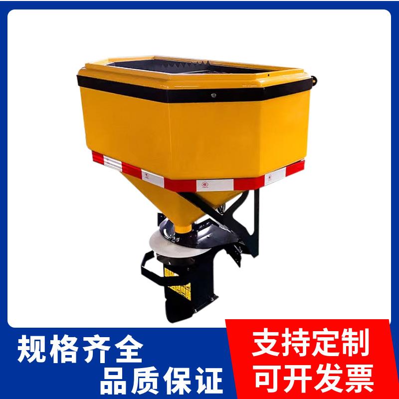 厂家供应小型车挂式融雪剂撒布机市政环卫路面除冰防冻撒盐机