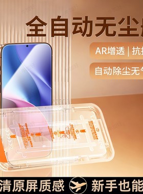 牛加好适用红米小米K40pro钢化膜redmiK40手机膜k40游戏增强版专用新款无尘仓全屏覆盖高清抗蓝光防指纹贴膜
