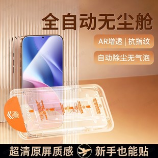 牛加好适用红米小米K40pro钢化膜redmiK40手机膜k40游戏增强版专用新款无尘仓全屏覆盖高清抗蓝光防指纹贴膜