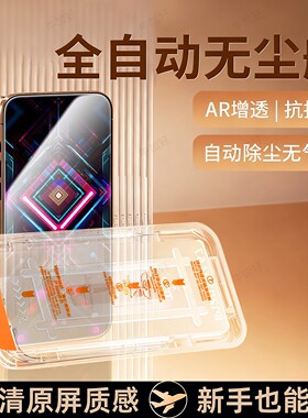 牛加好适用红米小米K40钢化膜redmiK40游戏增强版手机膜k40pro专用新款无尘仓全屏覆盖高清抗蓝光防指纹贴膜
