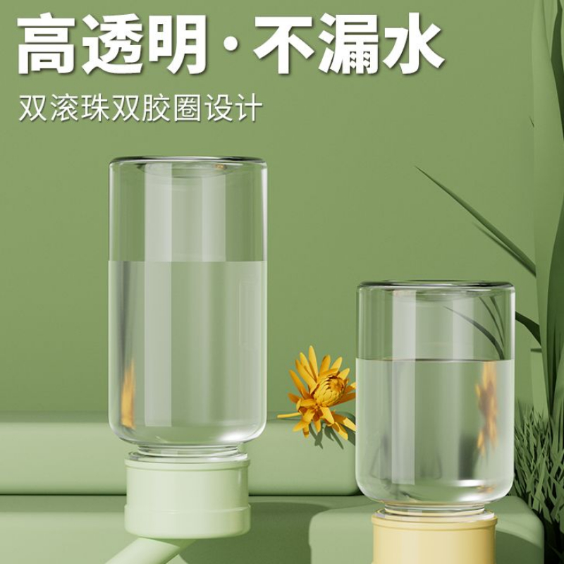 仓鼠饮水器滚珠喂水器不漏水挂笼立式宠物用品适用金丝熊