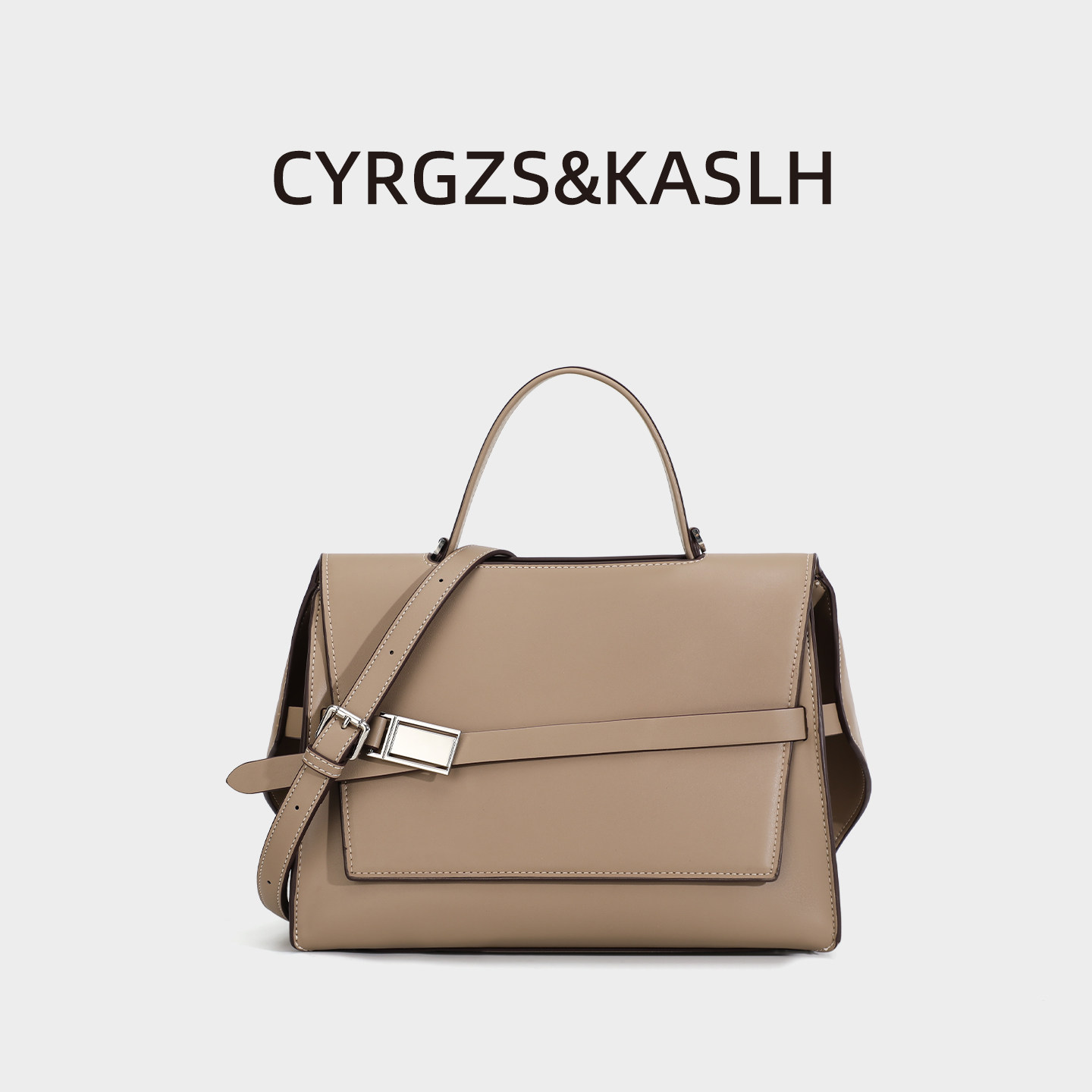 小众高级女士包包2026新款轻奢通勤手提包单肩斜挎包大容量托特包