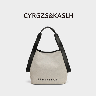 菜篮子包大容量帆布托特包女2026新款通勤包单肩包休闲手提包女款