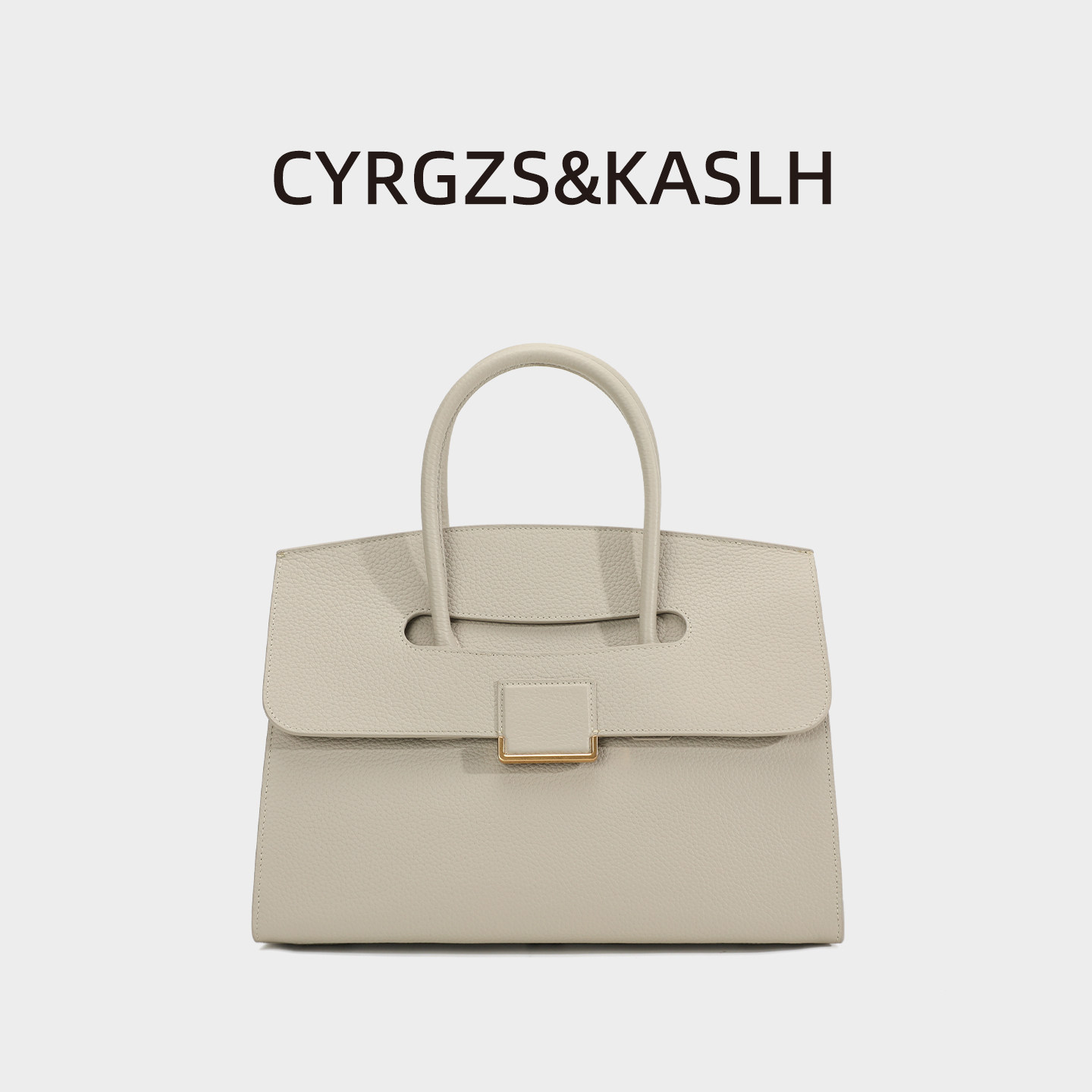 公文包女高级感通勤女包真皮托特包大容量手提包精致高档包包女款