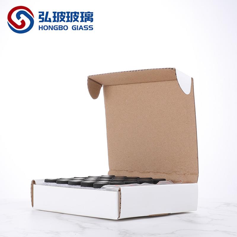 跨境现货盒装1ml2ml茶色玻璃精油瓶内塞瓶样品瓶试用装瓶分装瓶