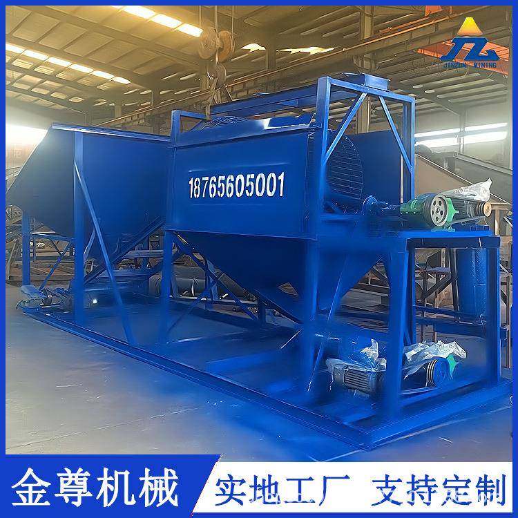 矿山石料螺旋洗砂机双槽分级式洗石效率快矿用螺旋分级机厂家,机械设备,矿山专用设备,淘宝优惠券,粉丝福利购,淘宝优惠卷