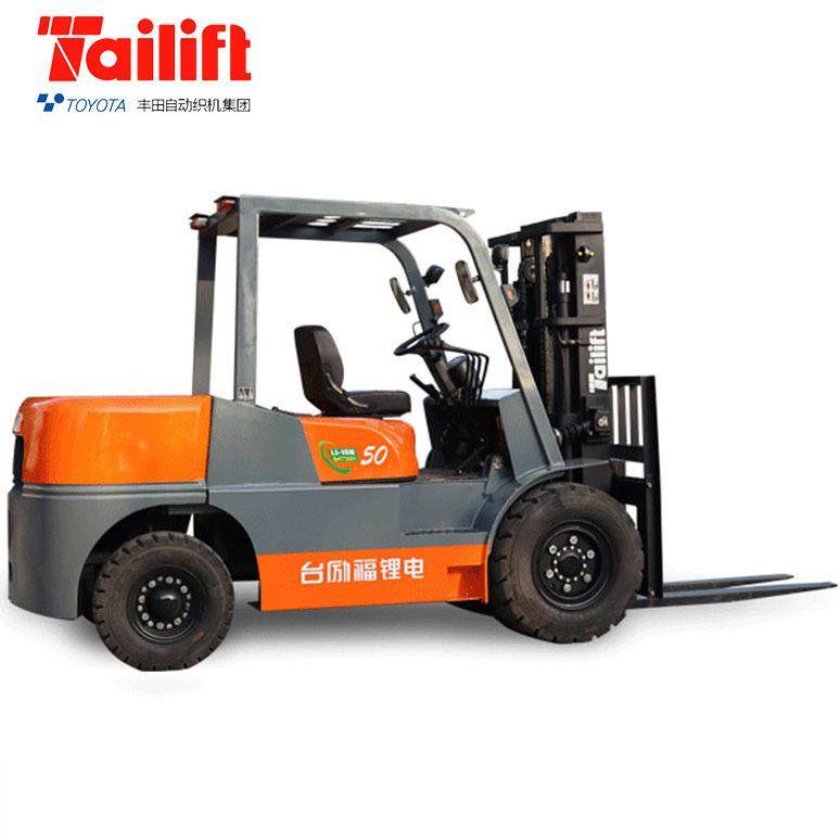 台励福新能源锂电5吨叉车电动行走搬运起重堆叠平衡重式电叉车