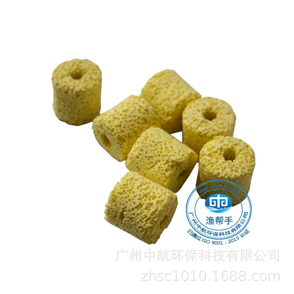 专业生产工厂化循环水养殖系统特选浮性生物组合填料硝化环