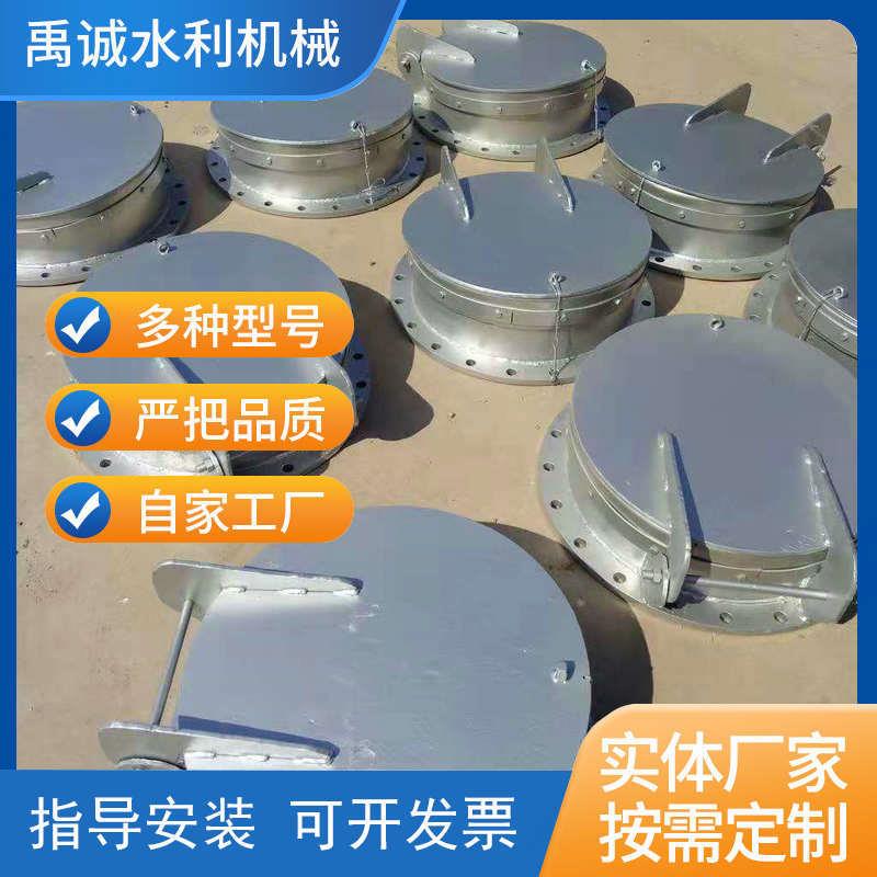 不锈钢拍门厂家生产不锈钢拍门侧翻拍门止水砸门不锈钢拍门