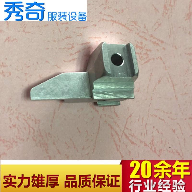 专业供应工业缝纫机配件6716包缝机五线上刀架40033522