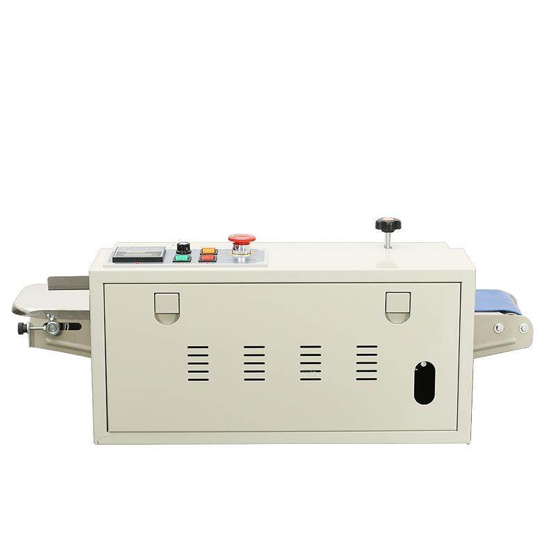 FR-770食品包装机薄膜封口机月饼糕点袋茶叶塑料袋自动连续封口机,清洗/食品/商业设备,其他食品加工设备,淘宝优惠券,粉丝福利购,淘宝优惠卷