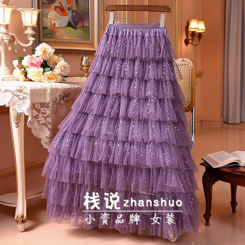绝美好看紫色层层网纱蛋糕半身裙