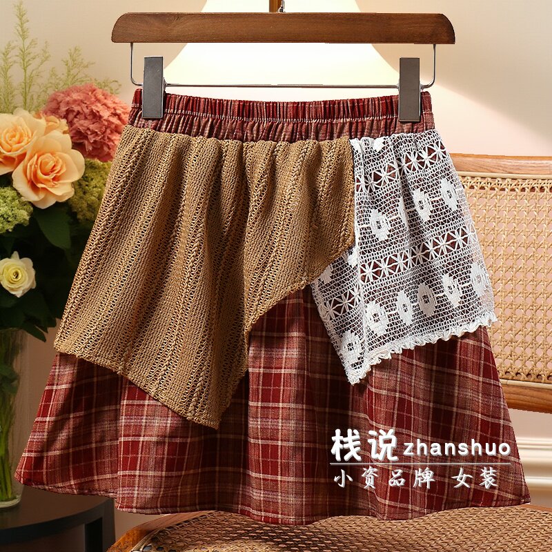 设计感蕾丝拼接格子半身裙