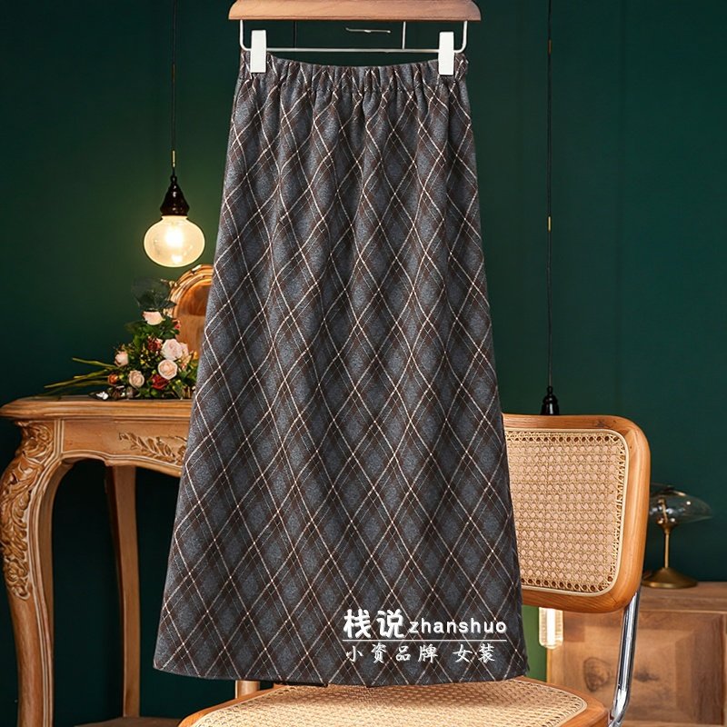 秋冬复古磨毛格子半身裙女