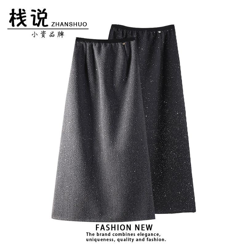 冬季加厚毛呢开叉A字包臀半身裙女2025年秋冬新款显瘦中长款裙子