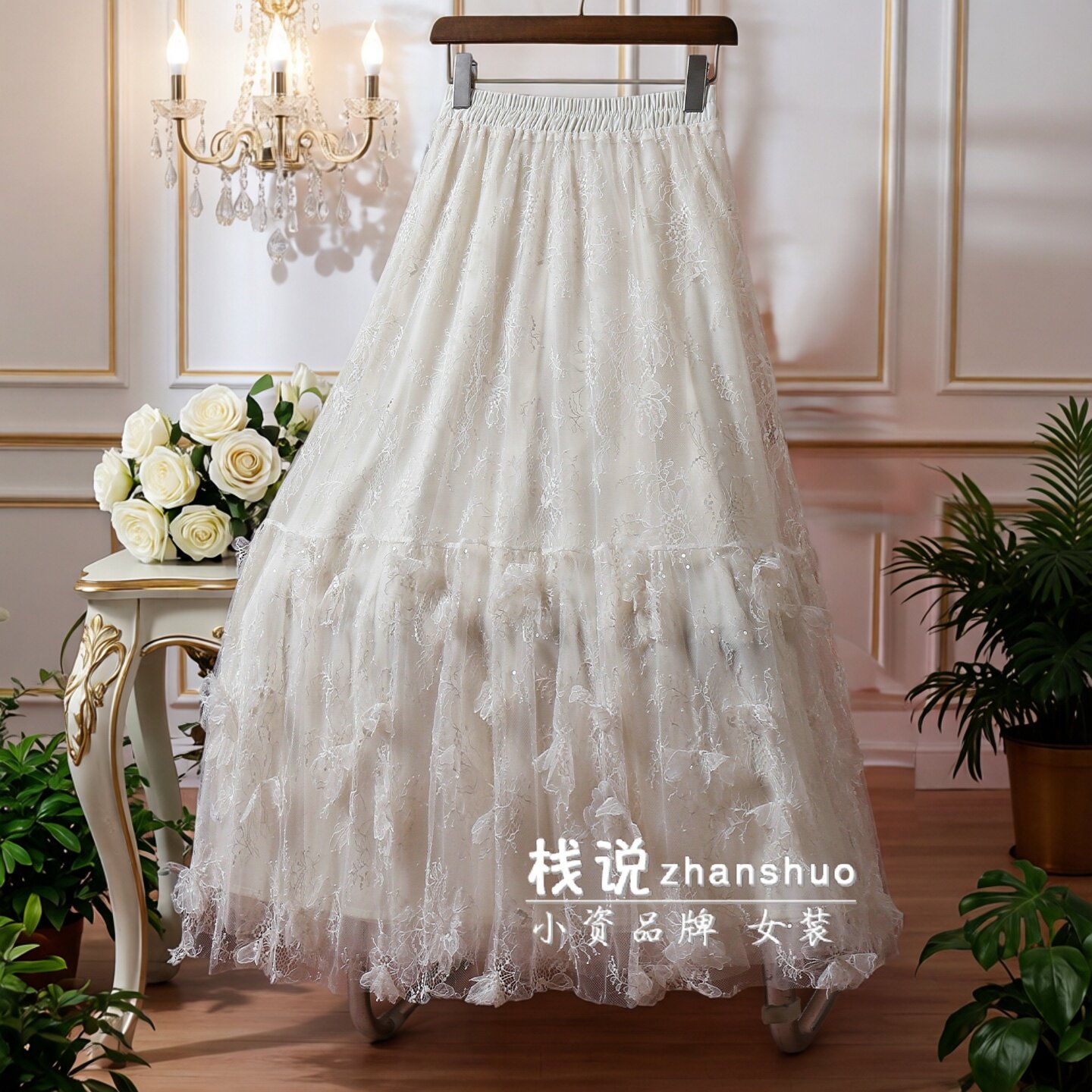 超仙漂亮手工花蕾丝网纱半身裙女