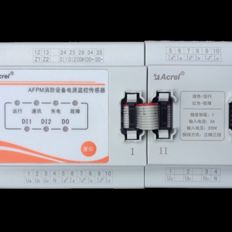 安科瑞AFPM3-AVIM消防设备电源监控主模块二总线通讯报警输出