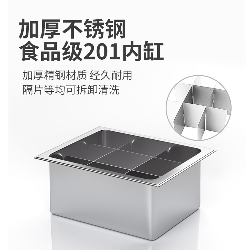 方厨关东煮机器商用麻辣烫专用摆摊串串香小吃设备便利店关东煮锅